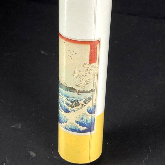 Trends Posters Hiroshige The Sea At Satta Premium Art Print RP18841 - Picture 4 of 6